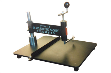 Glass Circle Cutter - High Precision